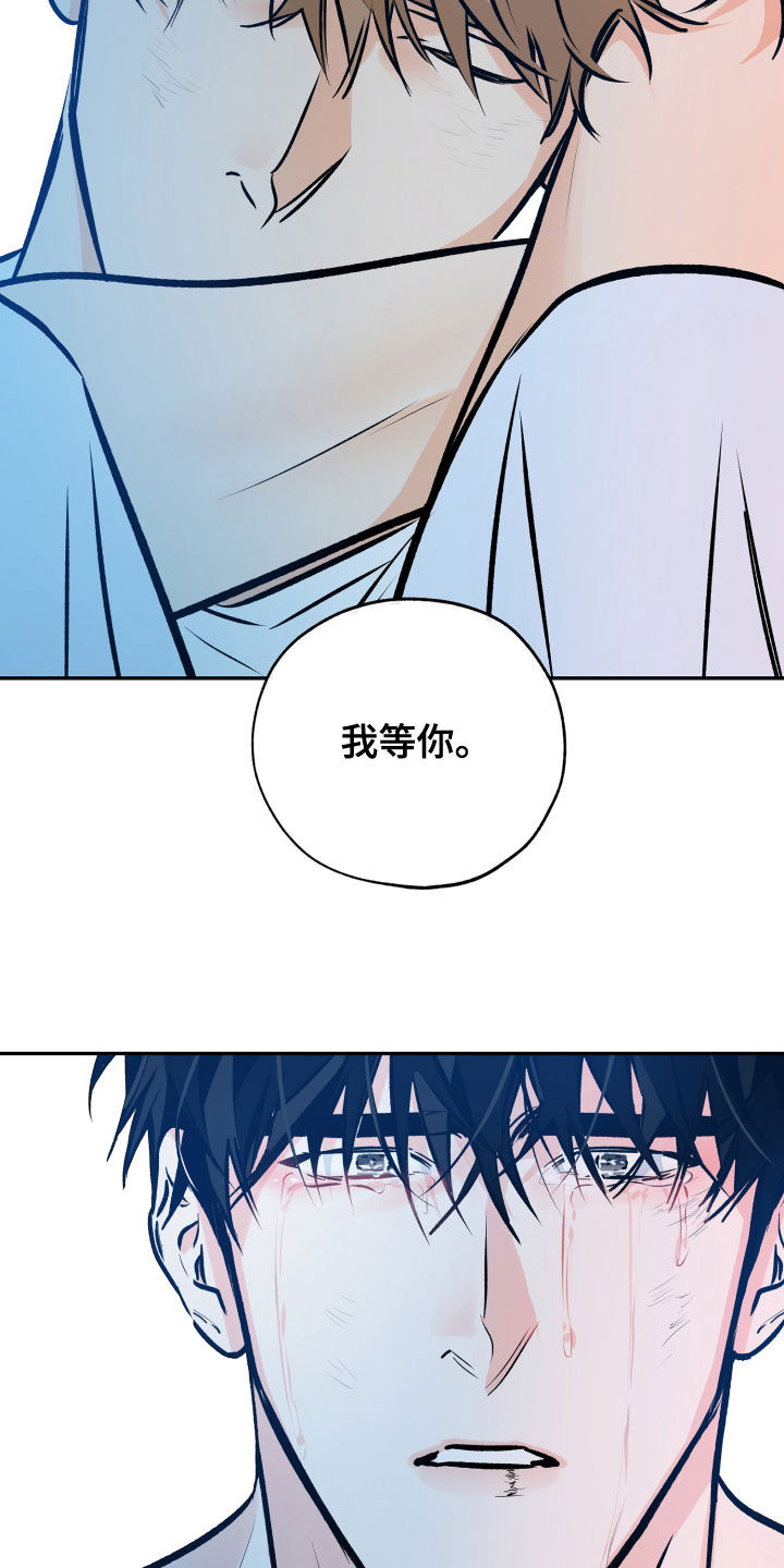 第157话14