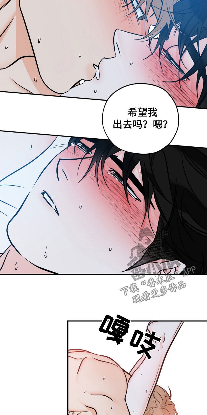 第215话14