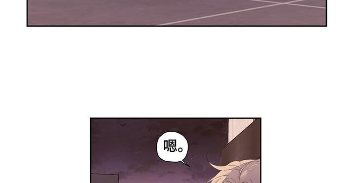第163章：【第二季】不要去其他地方6