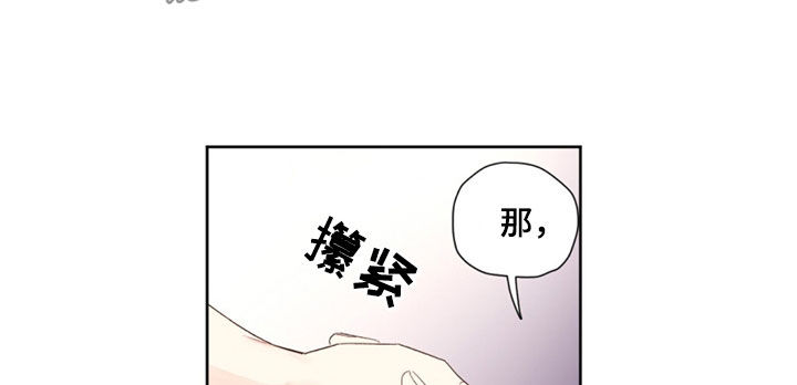 第181话11