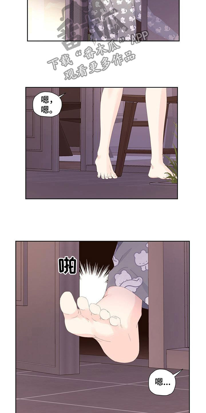 第163章：【第二季】不要去其他地方5