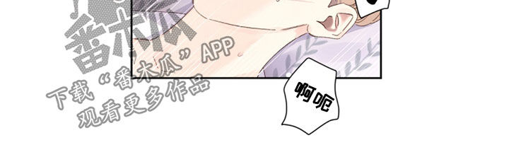 第181话20