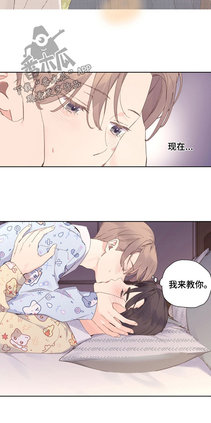 第181话3