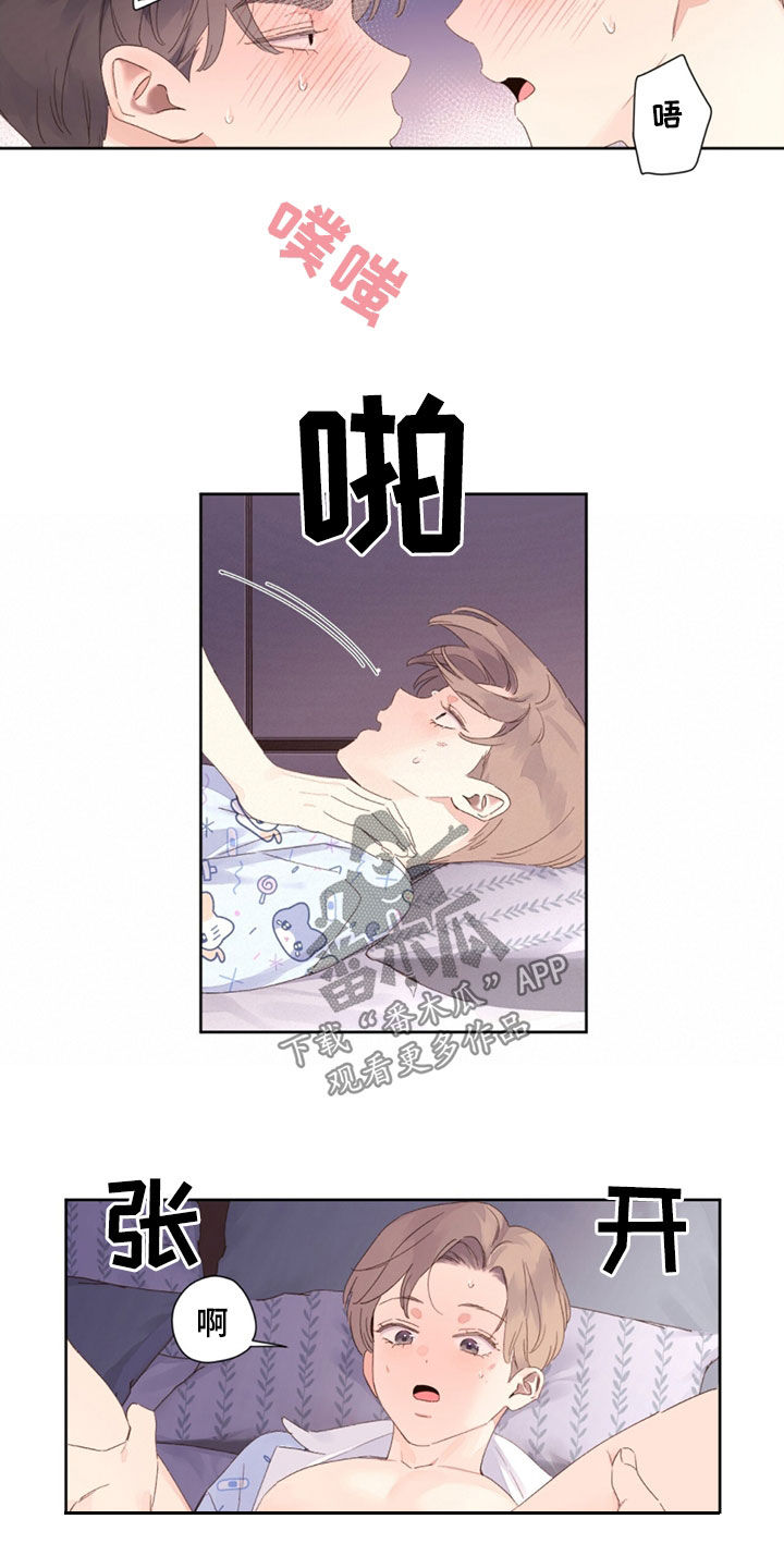 第181话18