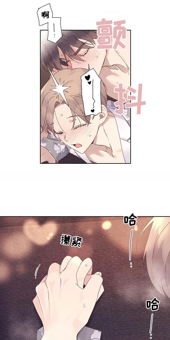 第166章：【第二季】好重14