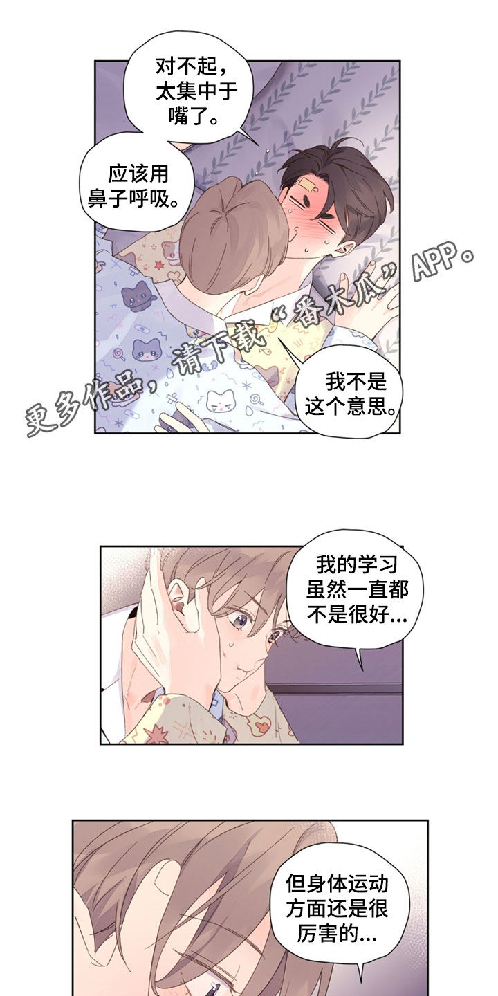 第181话0
