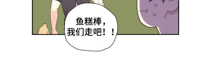 第219话3