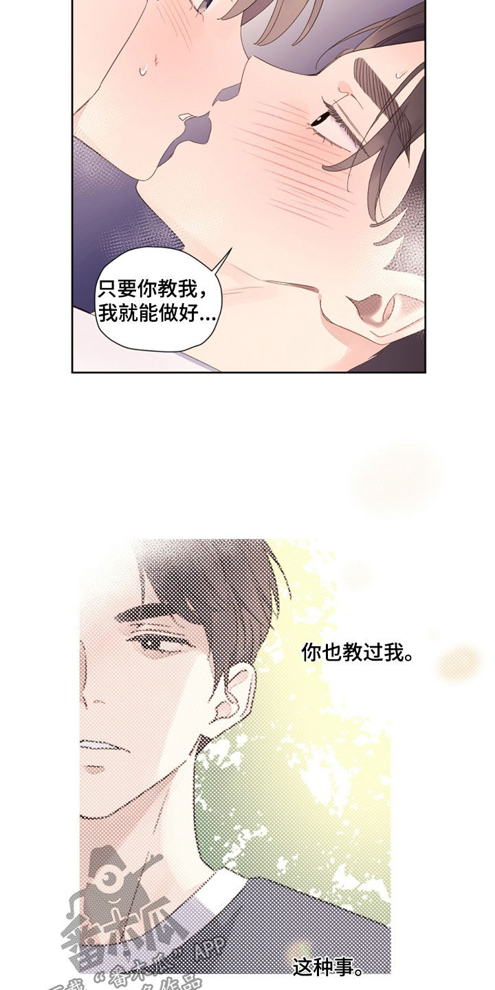 第181话1