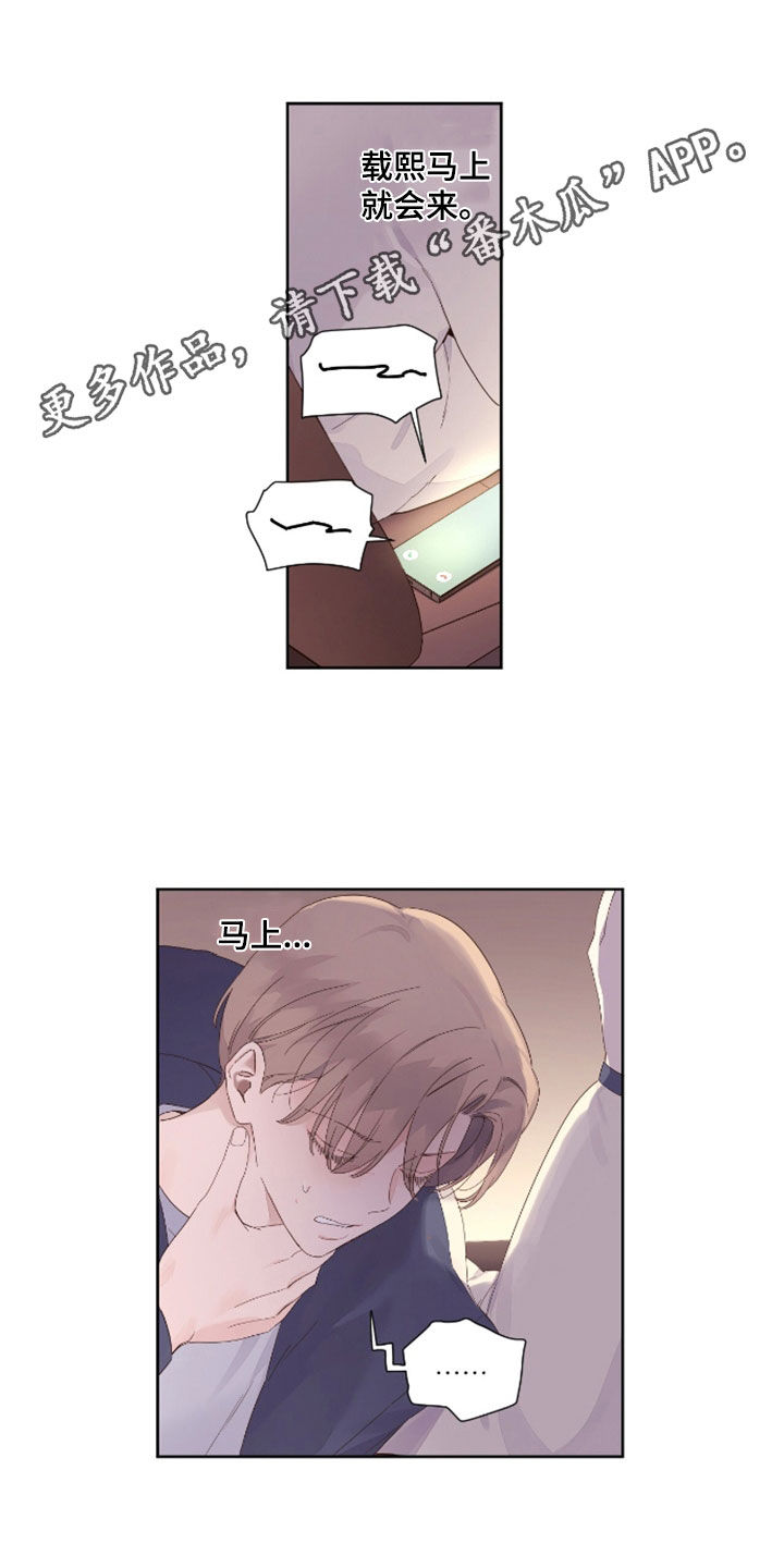 第185话0