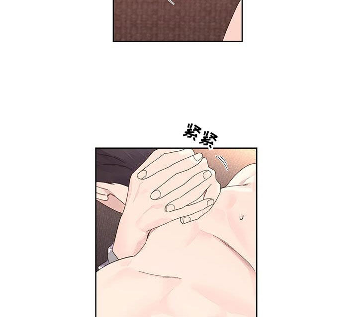 第166章：【第二季】好重5