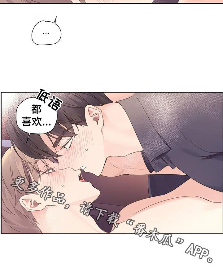 第157话17