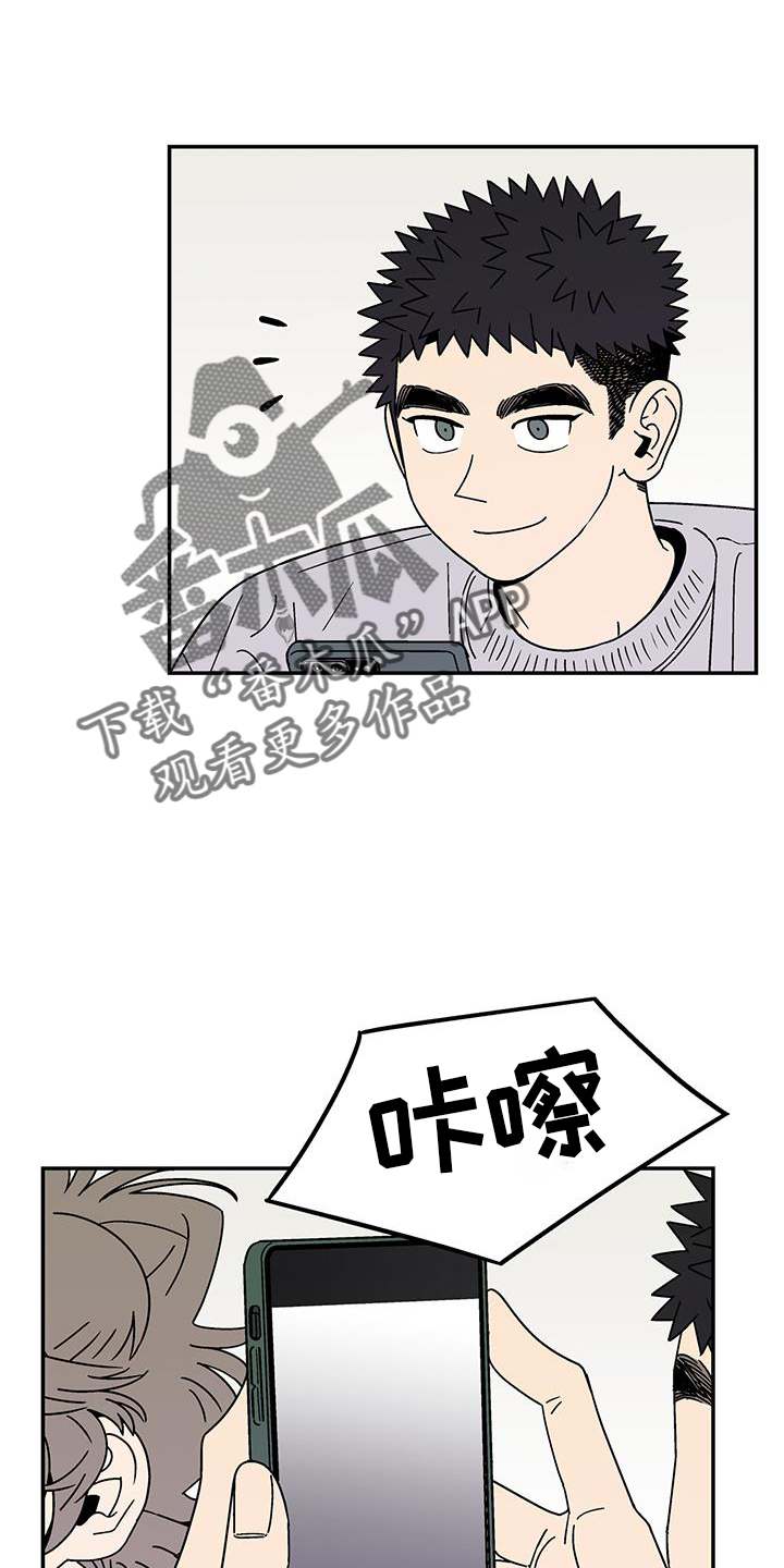 第38章：年龄9