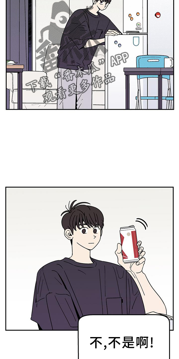 第36章：开心5