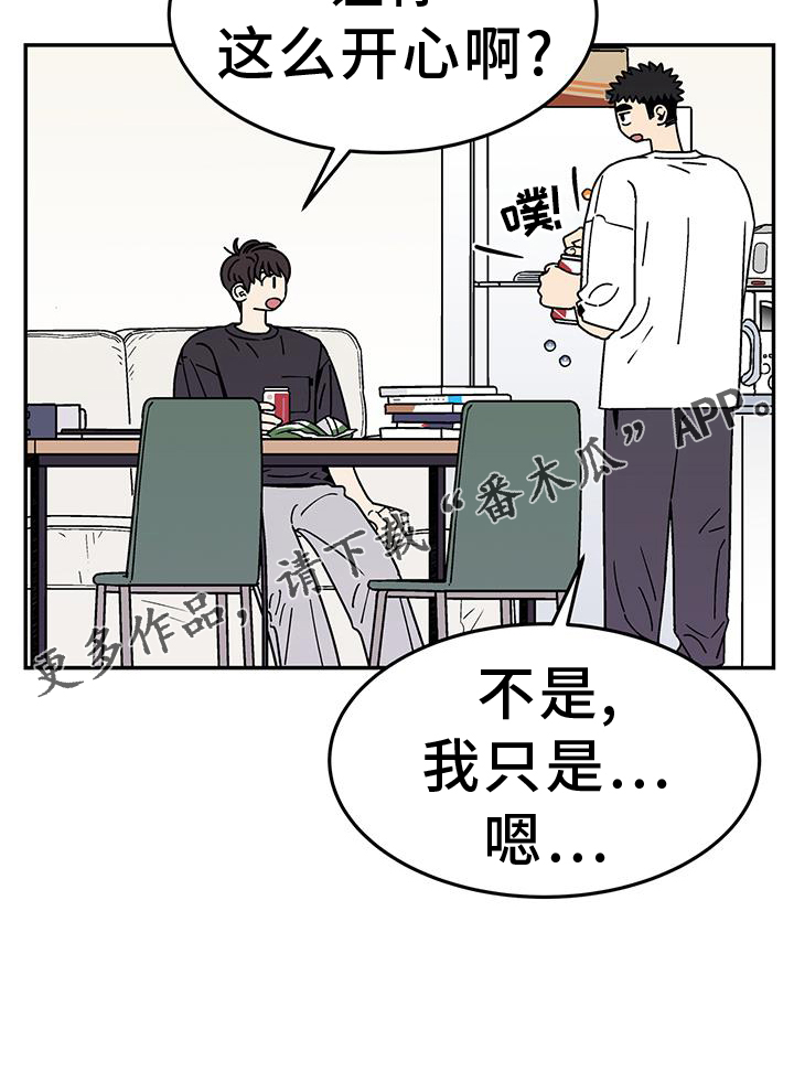 第36章：开心20