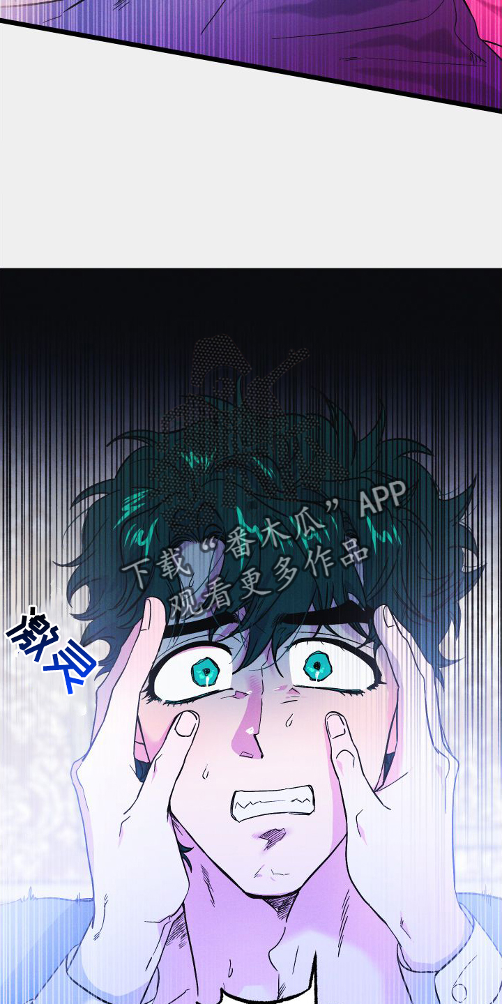 第62章：恨意11