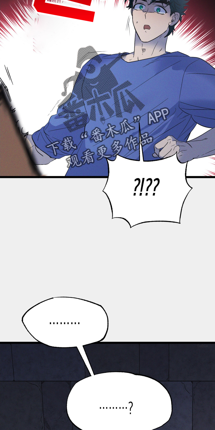 第56章：新的密室31