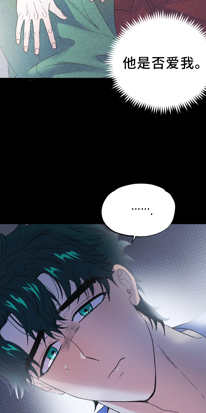 第56话20