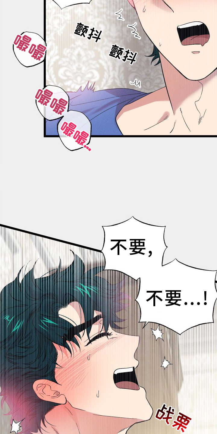 第61章：方法6