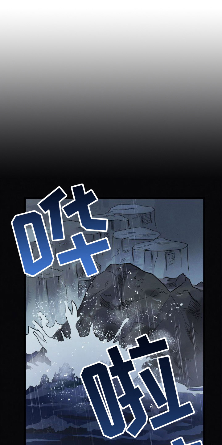 第1话0