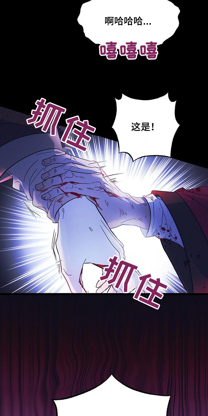 第83话1