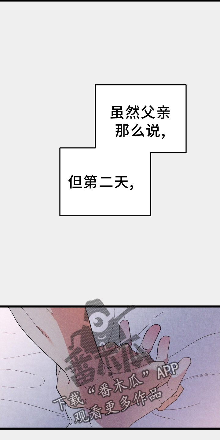 第55章：照片1