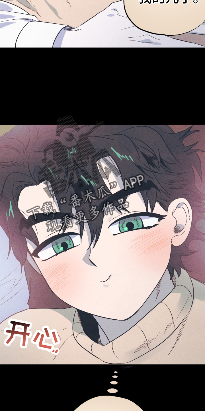 第31话27