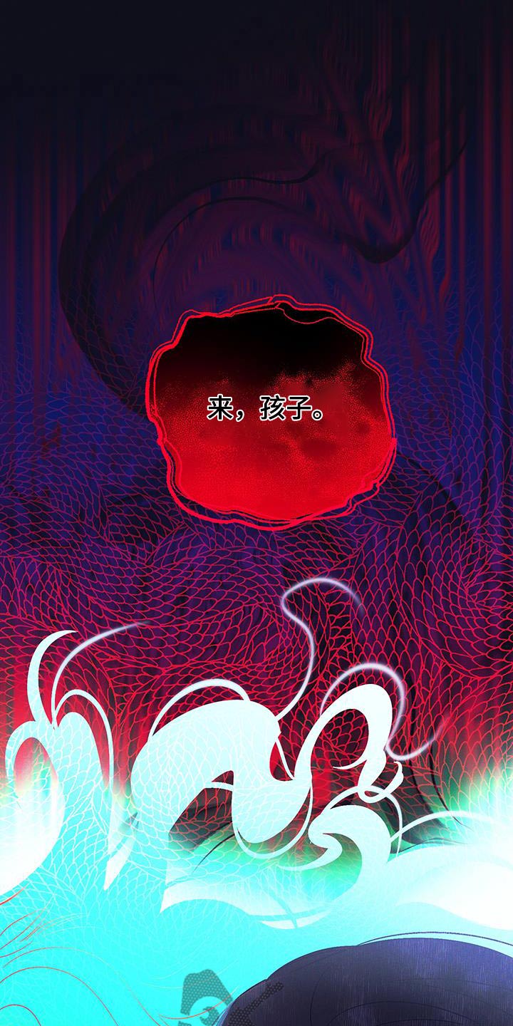 第83话18