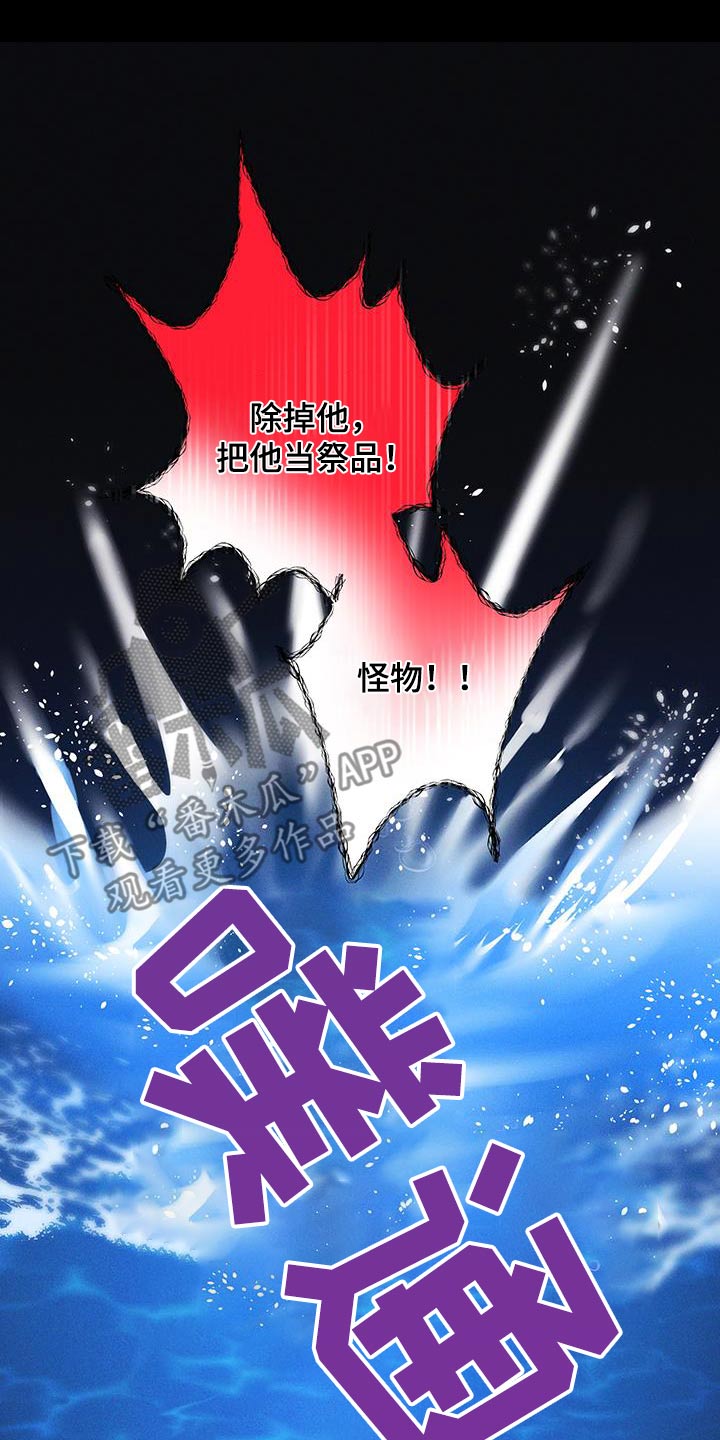 第85话0