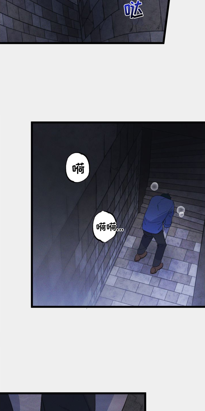 第58章：看见了20
