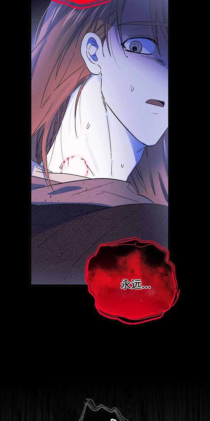 第83话20