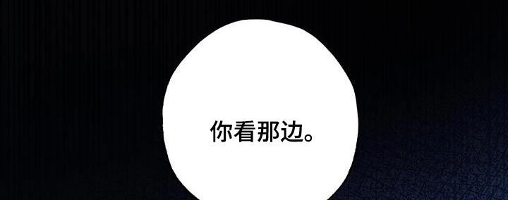 第99话15