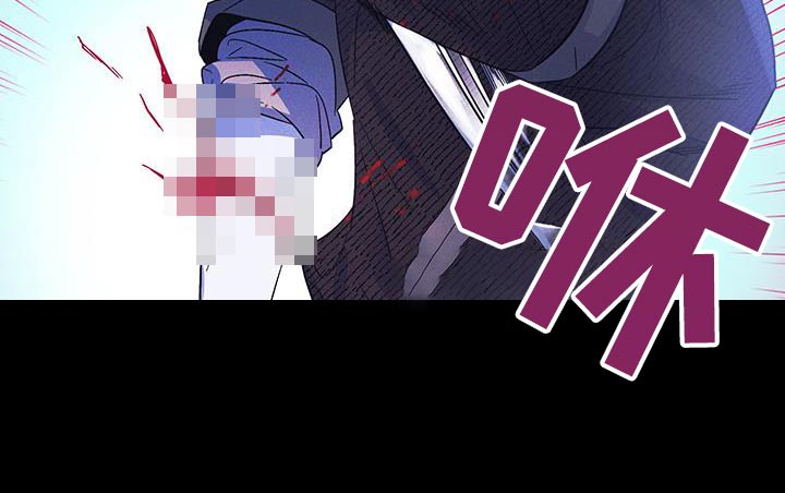 第83话9