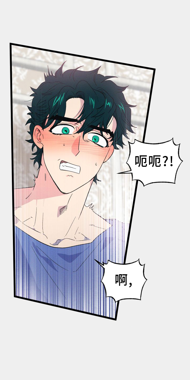 第61章：方法0