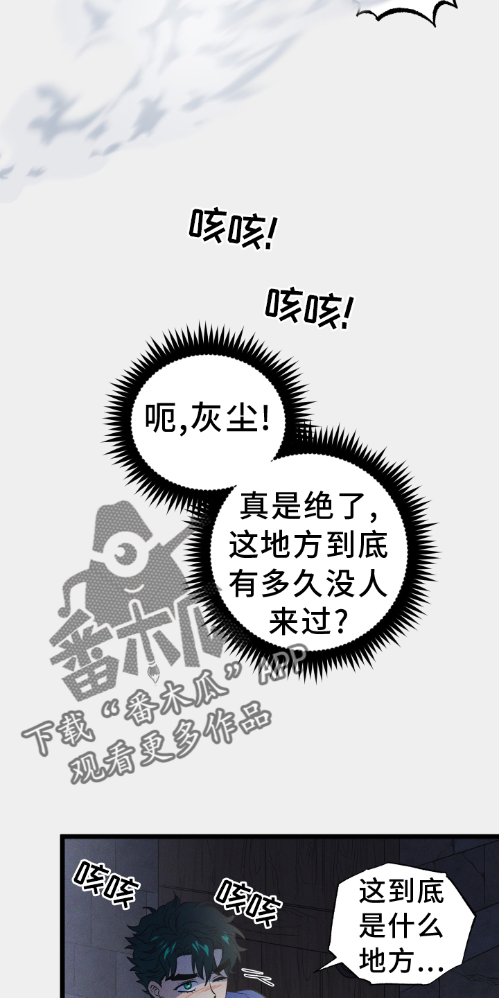 第55章：照片27