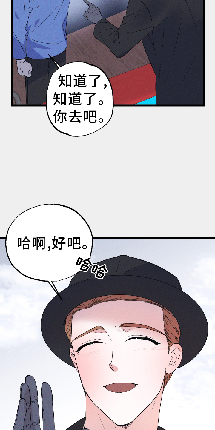 第55章：照片14