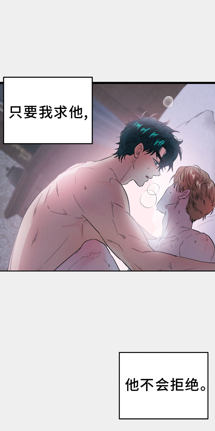 第55章：照片2