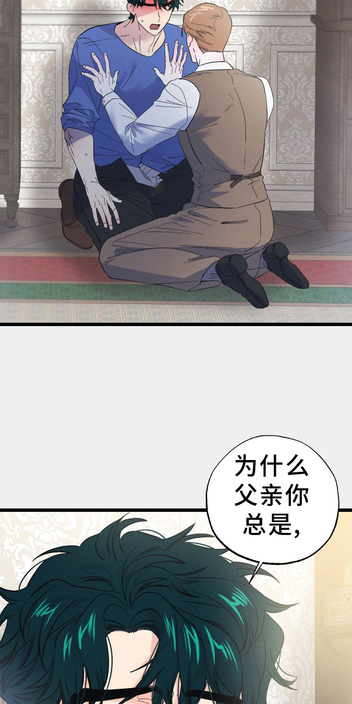第61章：方法16
