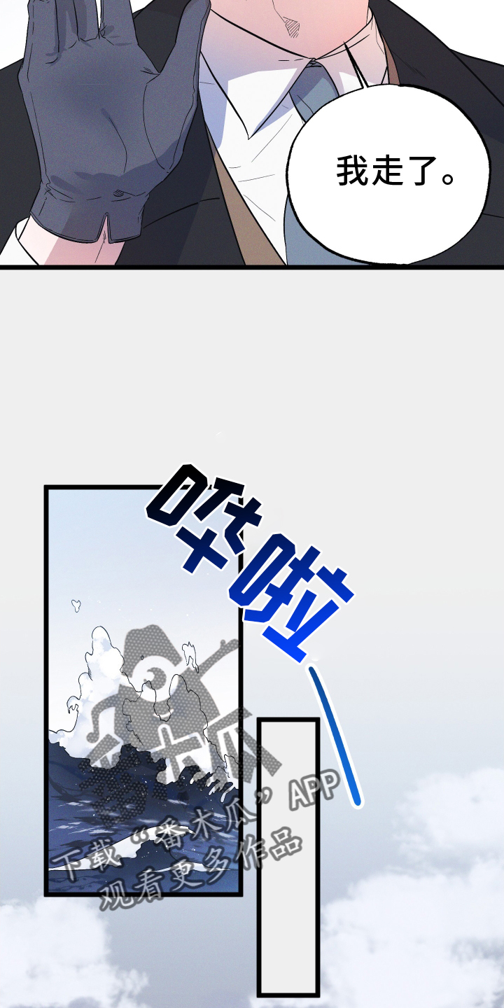 第55章：照片15