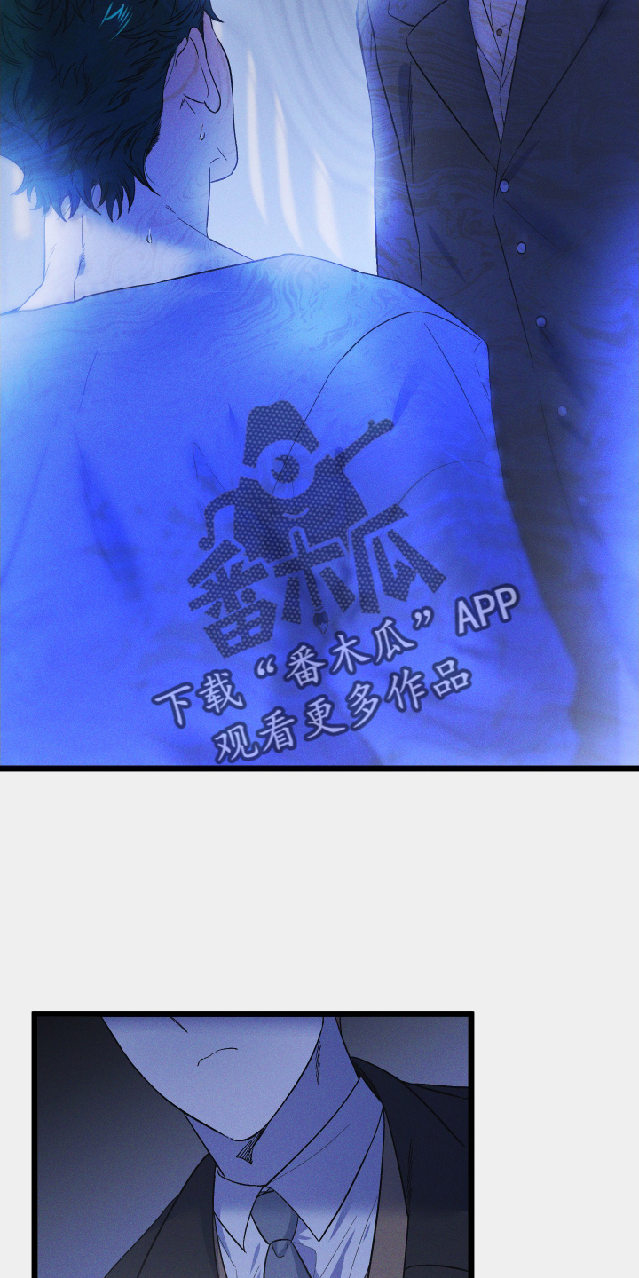 第59章：质问3