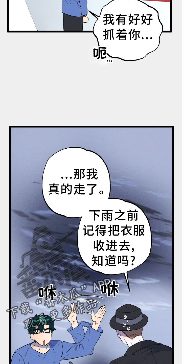 第55章：照片13