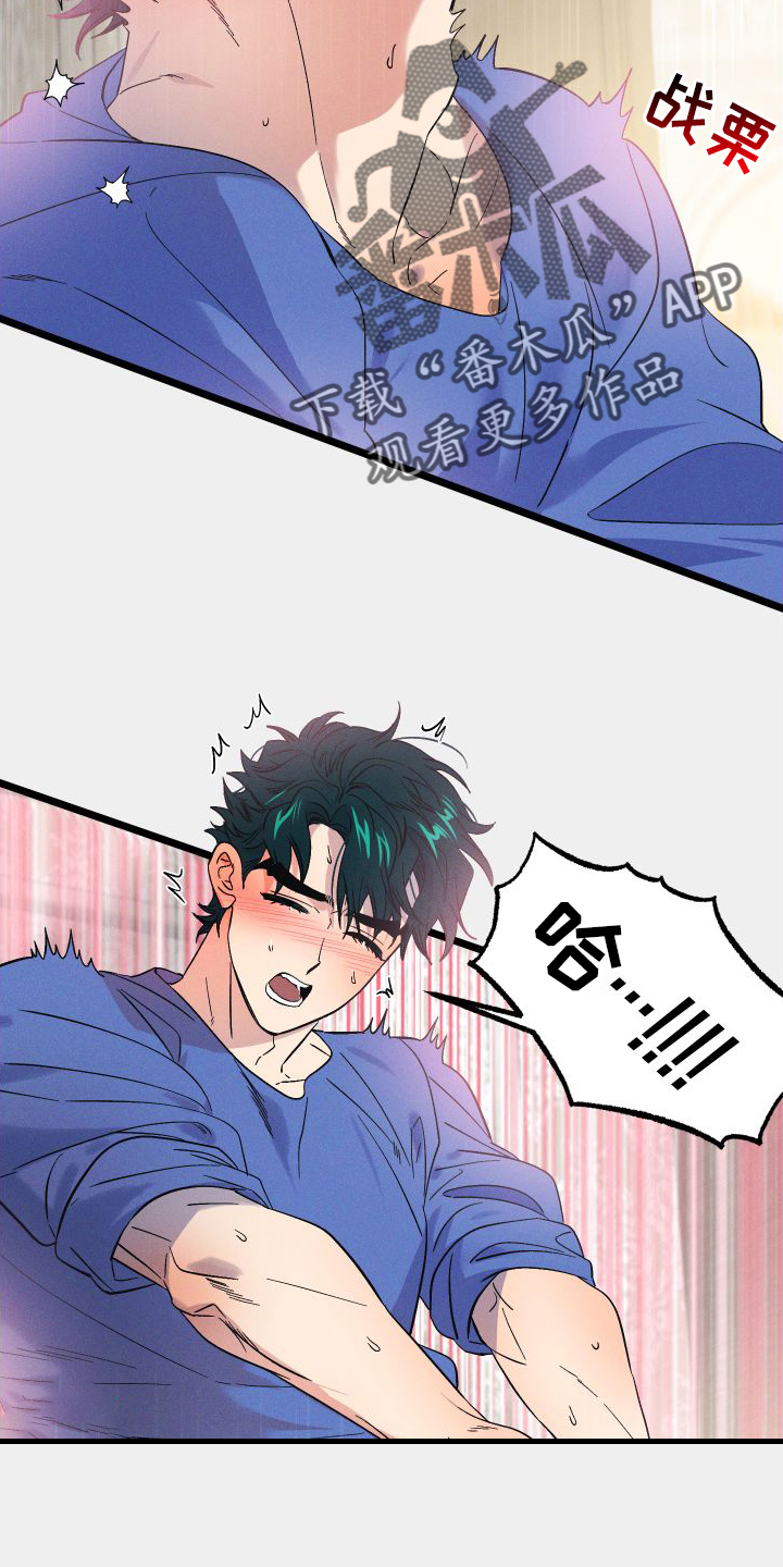第61章：方法7