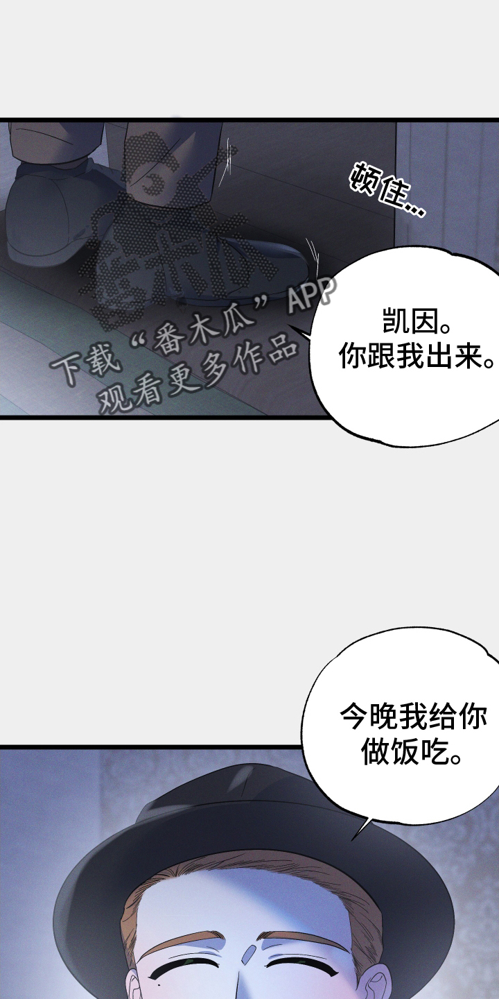 第59章：质问5