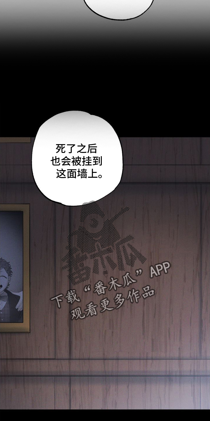 第58章：看见了7