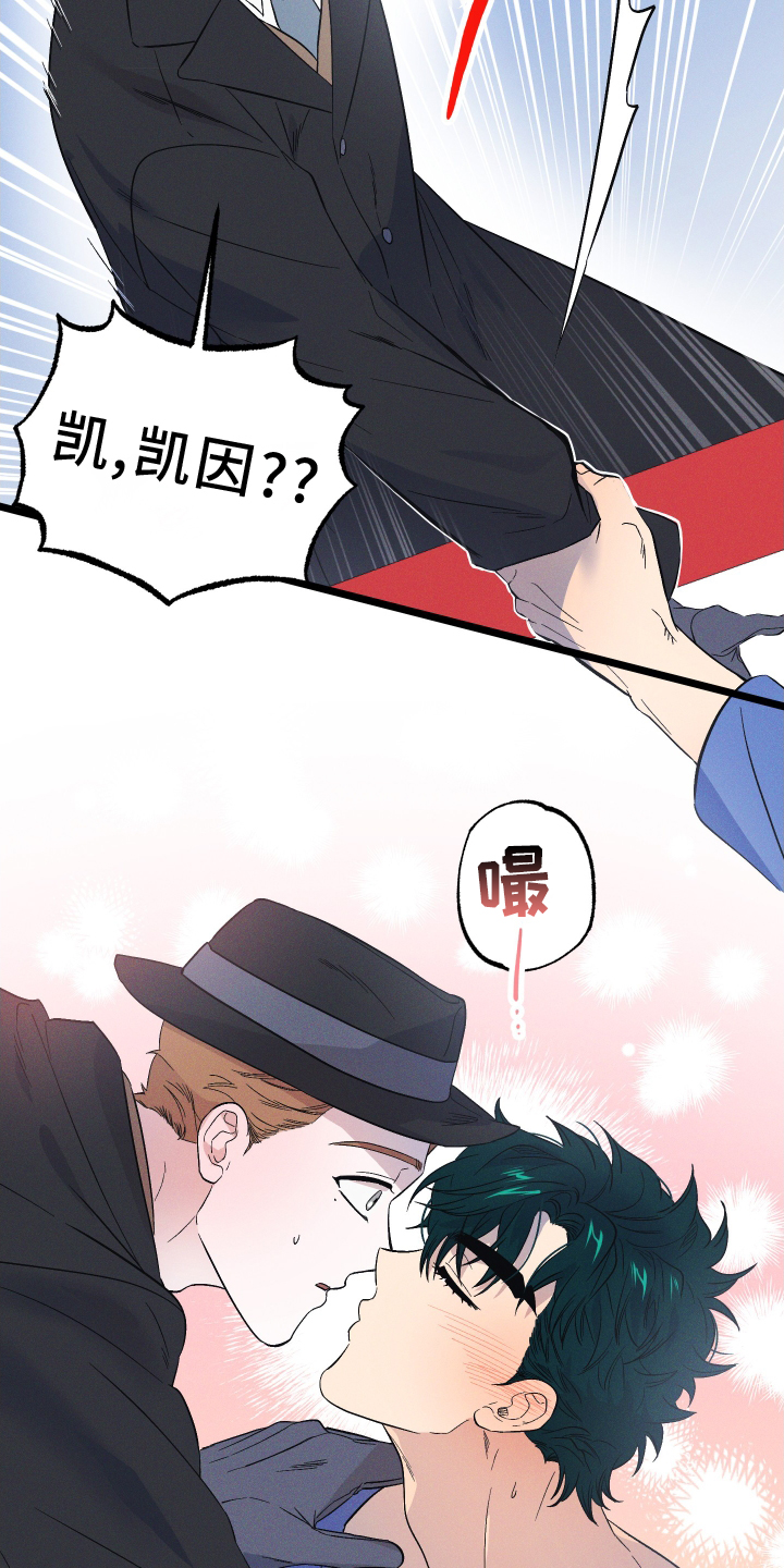 第55章：照片10
