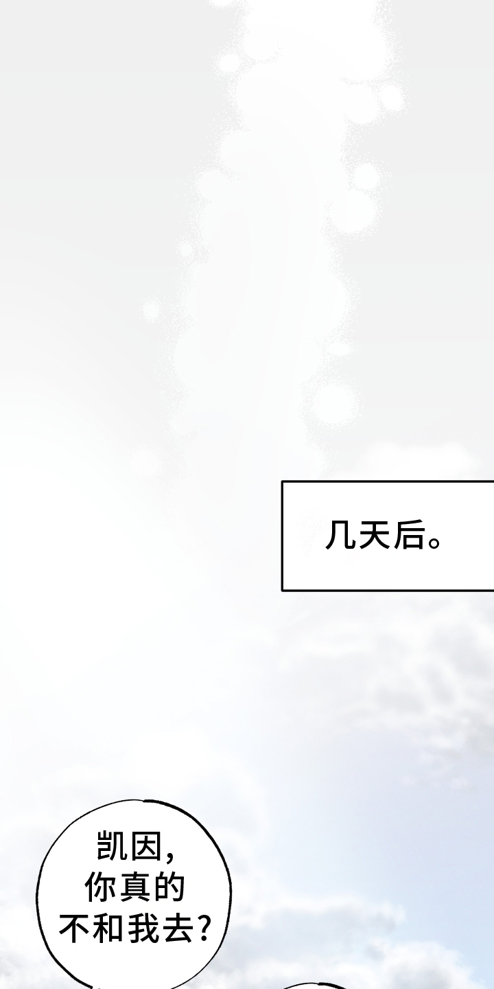 第55章：照片6