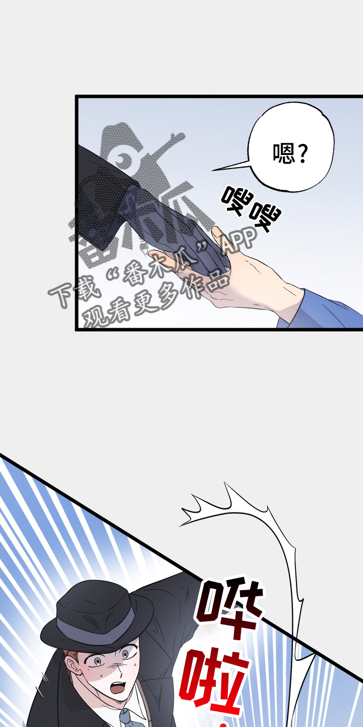 第55章：照片9