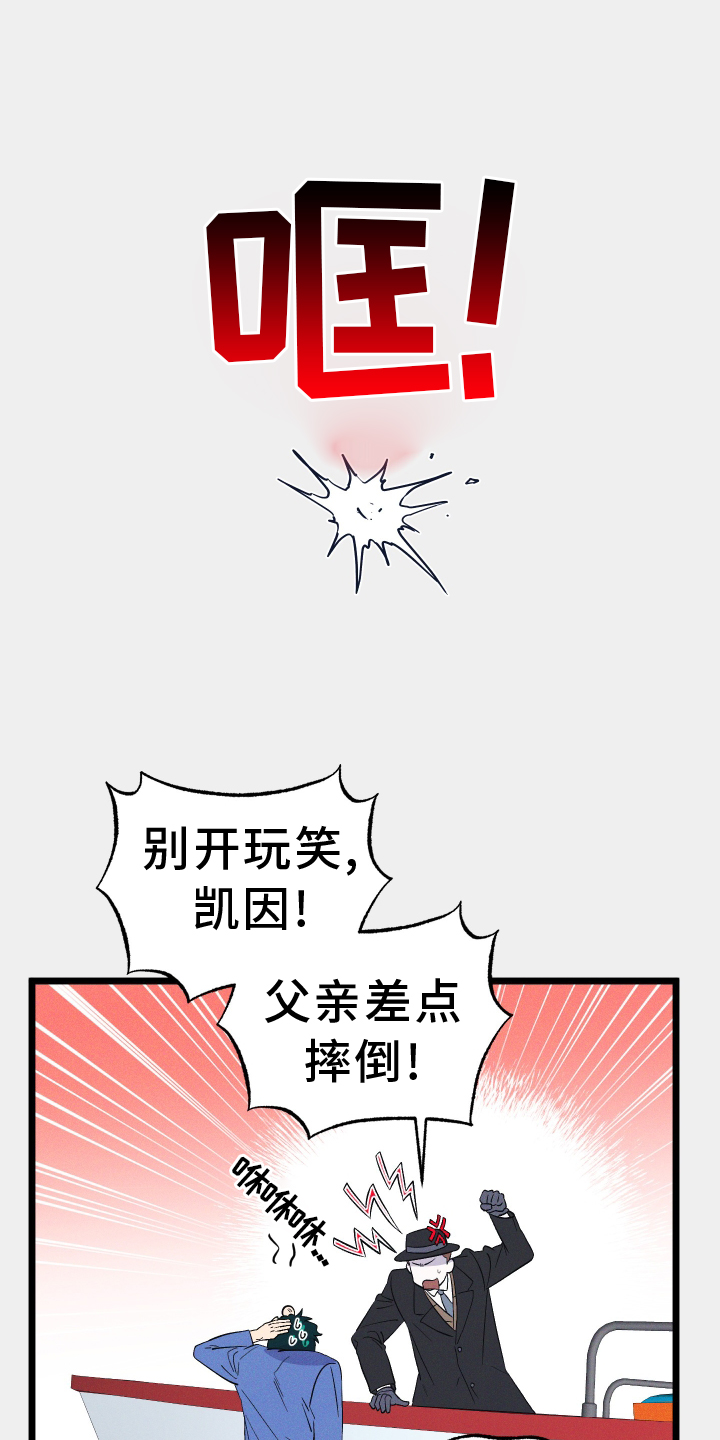 第55章：照片12