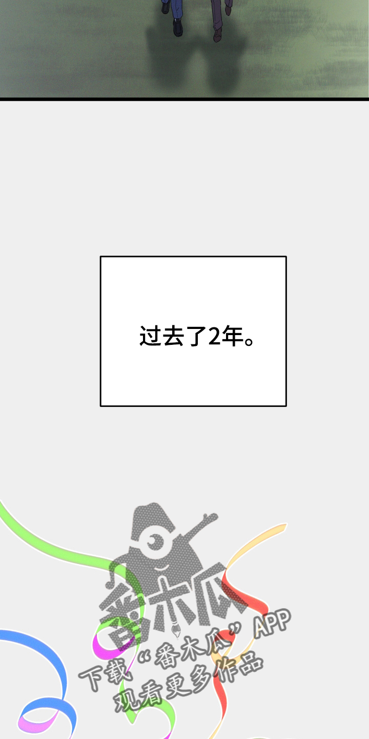 第26话1
