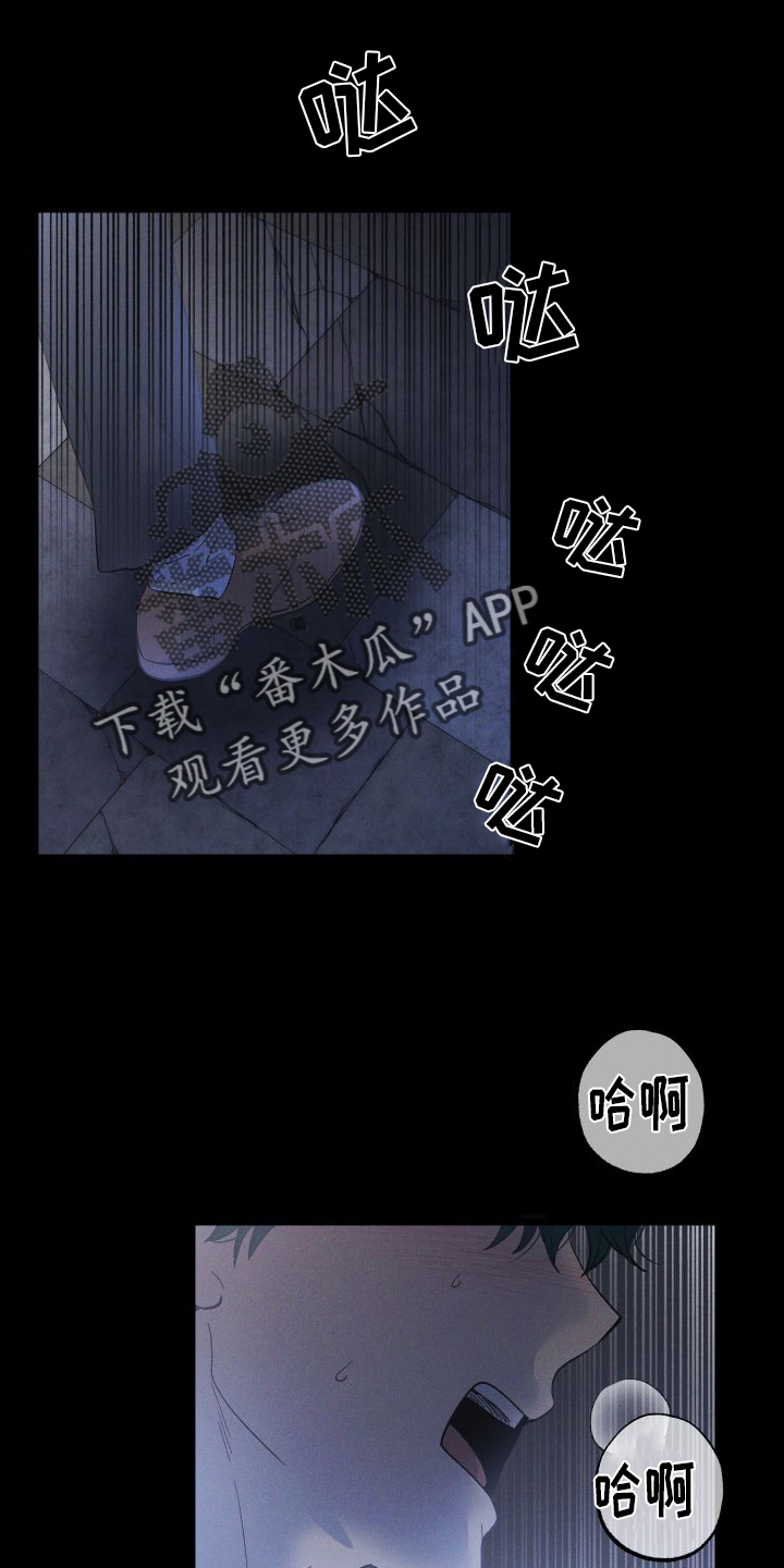 第58章：看见了15