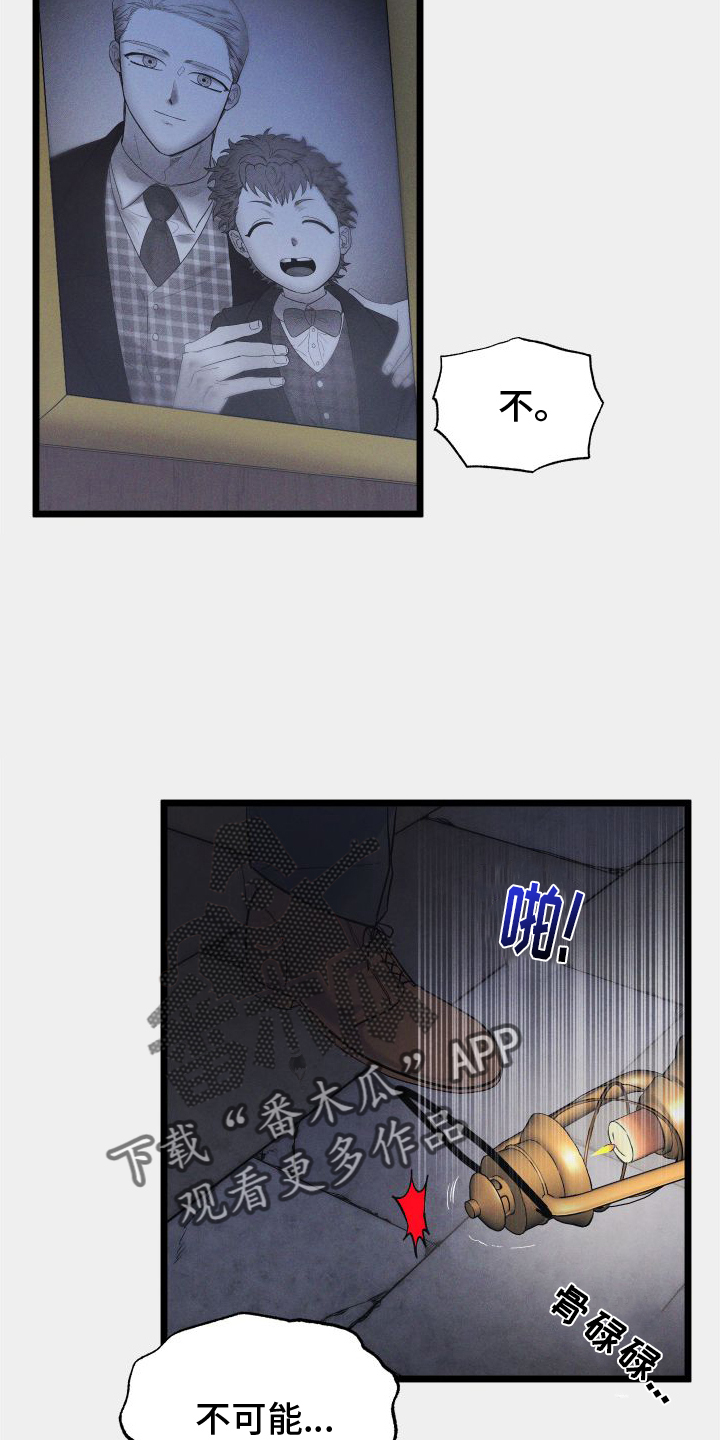 第58章：看见了5